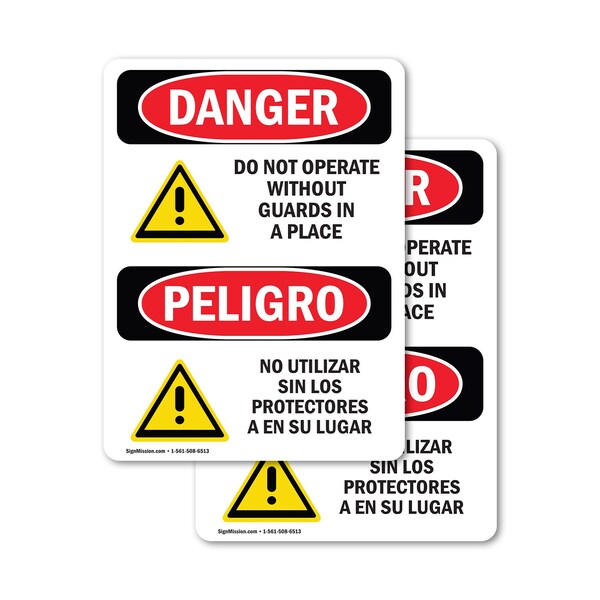 Signmission Do Not Operate Without Guards Bilingual Danger Sign, Vinyl Decal, 10in W x 14in L, 2PK OS-2PACK-DS-D-1014-VS-1160 - main